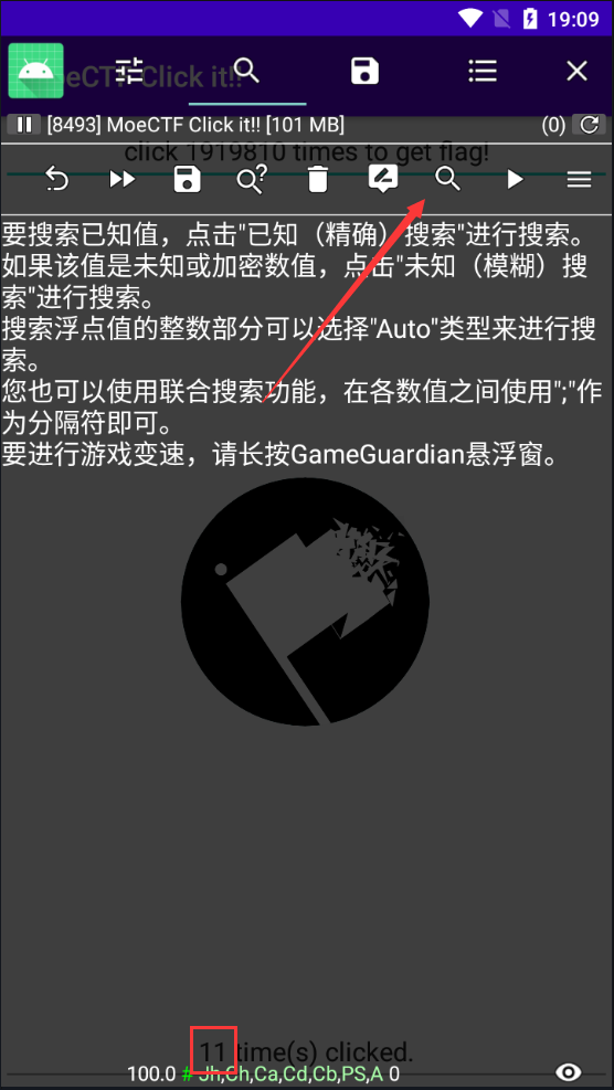 image-20201013191017825