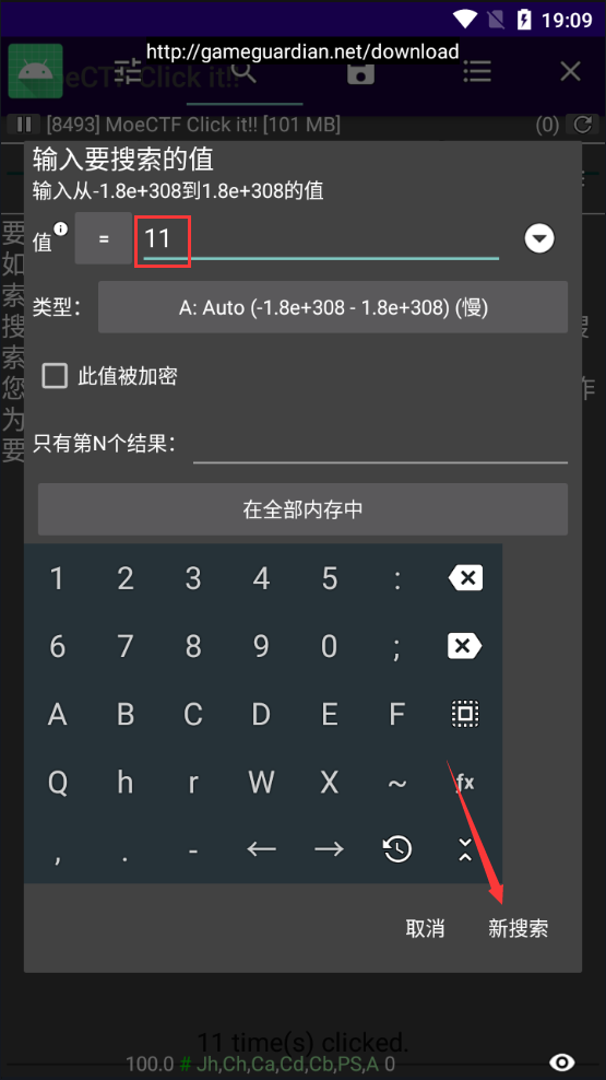 image-20201013191710158