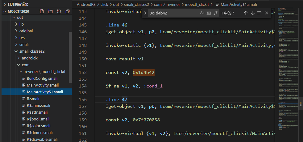 image-20201009223728371