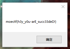 屏幕截图 2020-10-09 153003