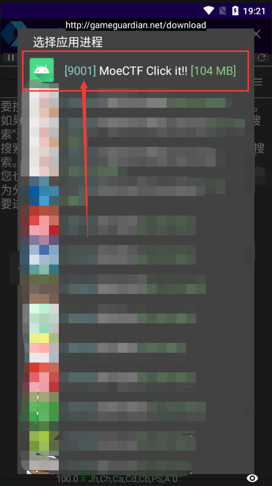 image-20201013192245122