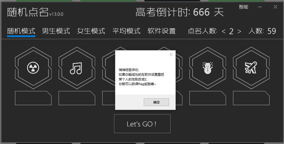 image-20201009134249123